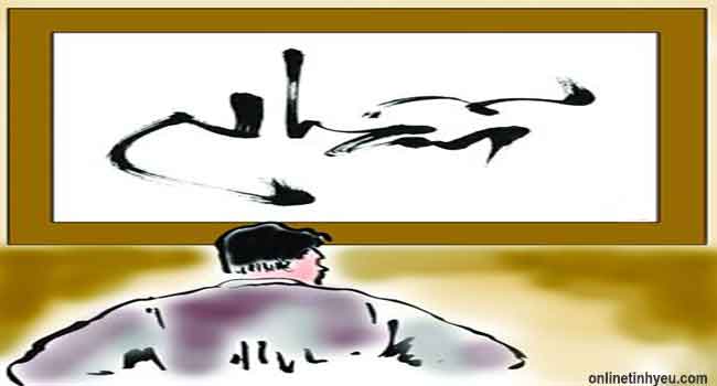 Nhẫn nhịn sẽ giúp ta có sự an ổn