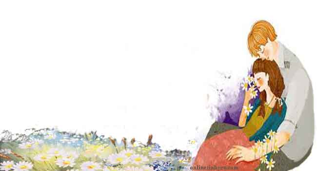 Một ngày để sống